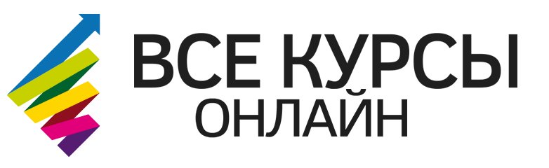 Vse kursy