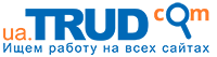 trud.ua
